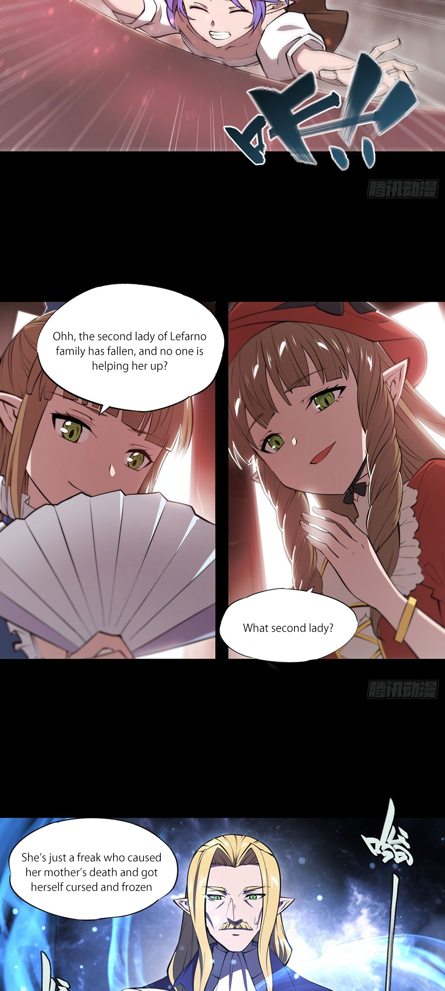 The Blood Princess and the Knight - Chapter 266 - Page 16
