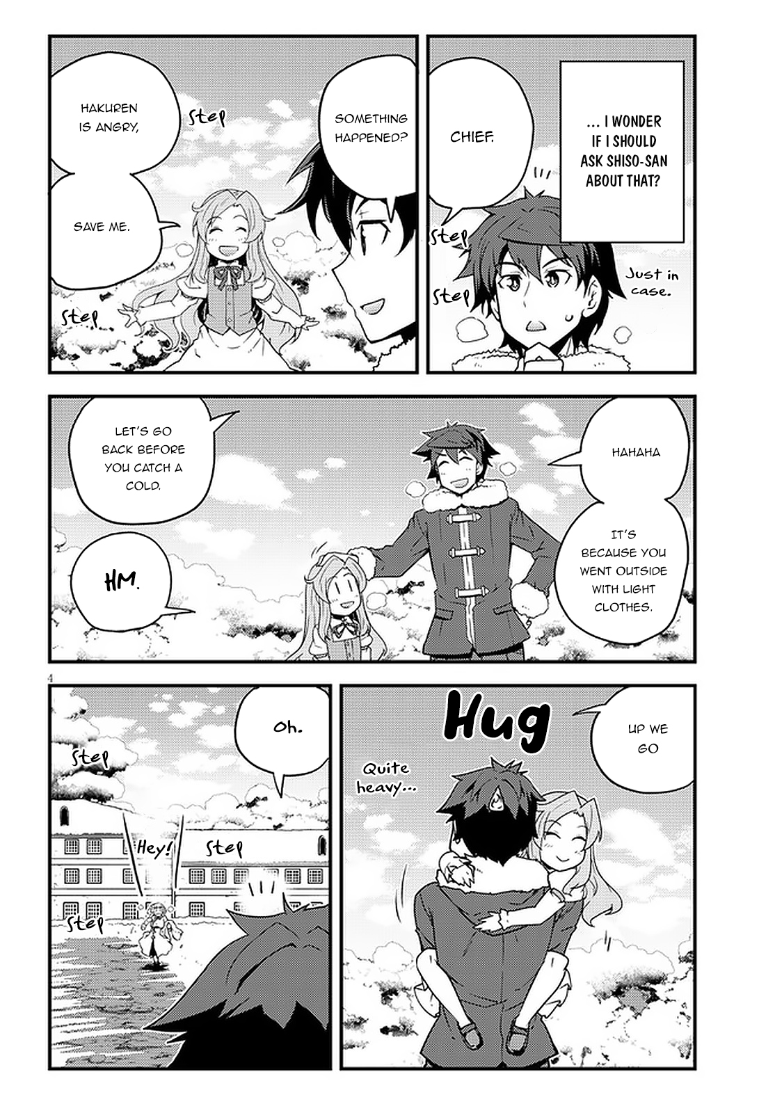 Farming Life in Another World - Chapter 185 - Page 5