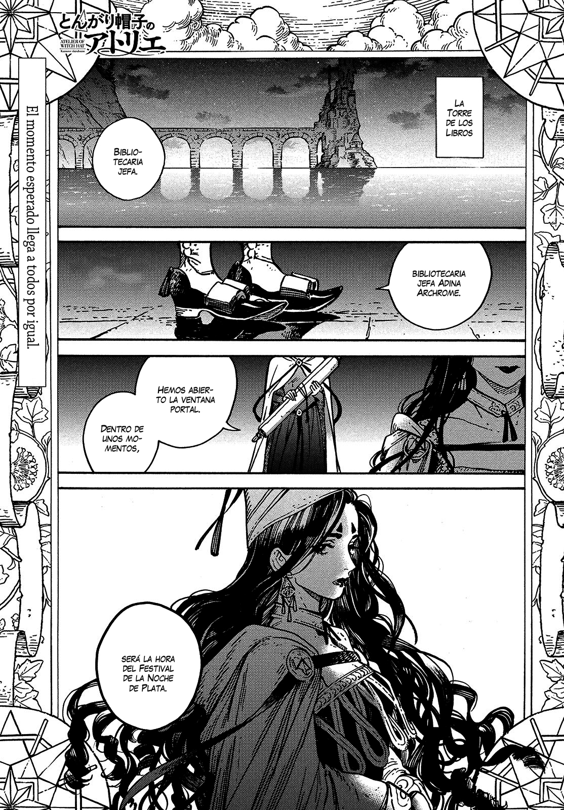 Witch Hat Atelier - Chapter 60 - Page 1