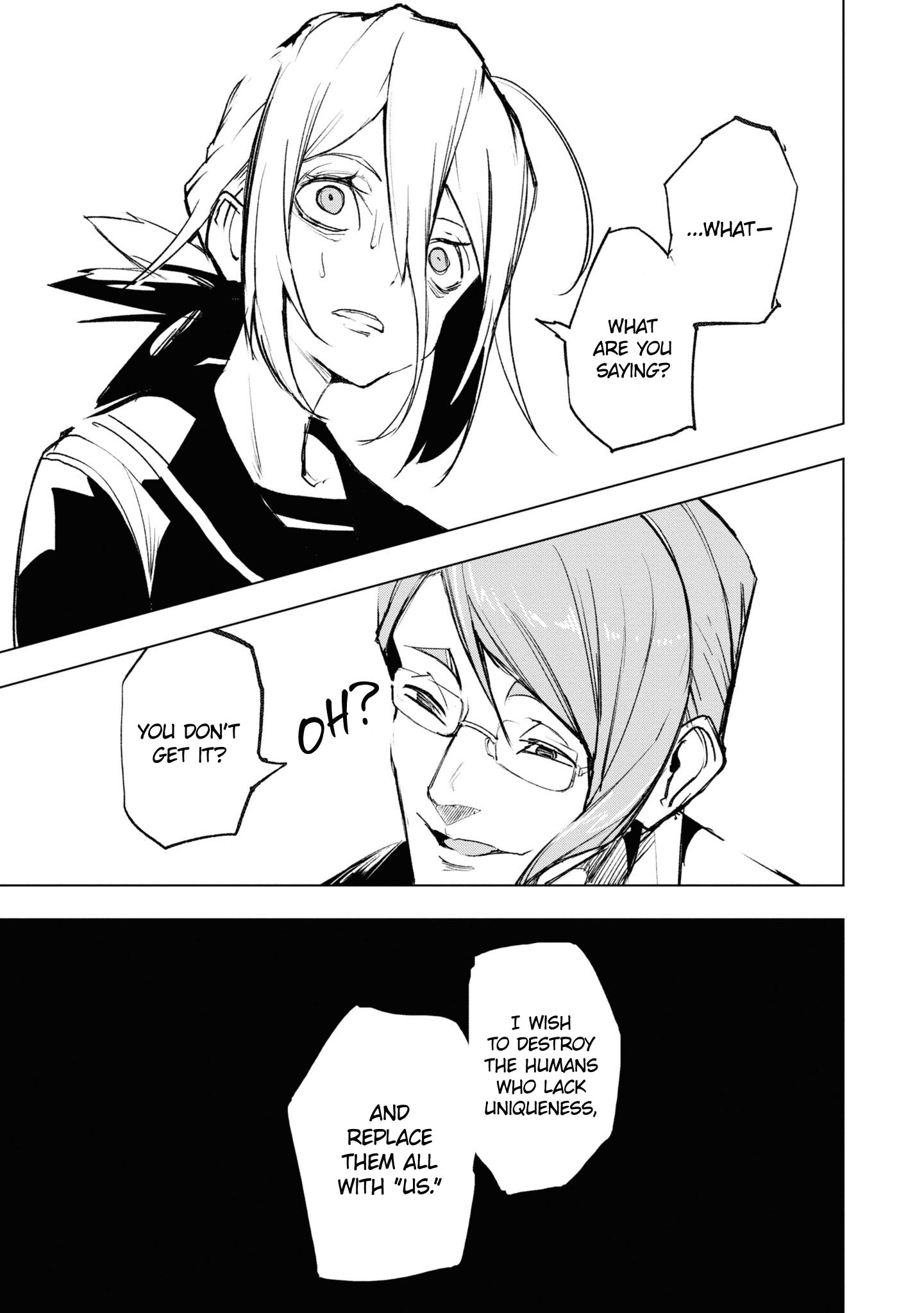 Common-Sense Monster - Chapter 11 - Page 4