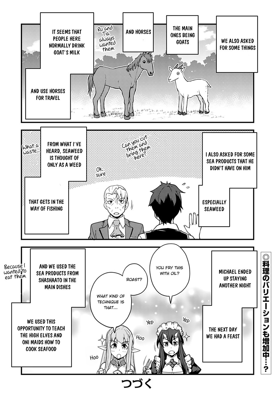 Farming Life in Another World - Chapter 34 - Page 5
