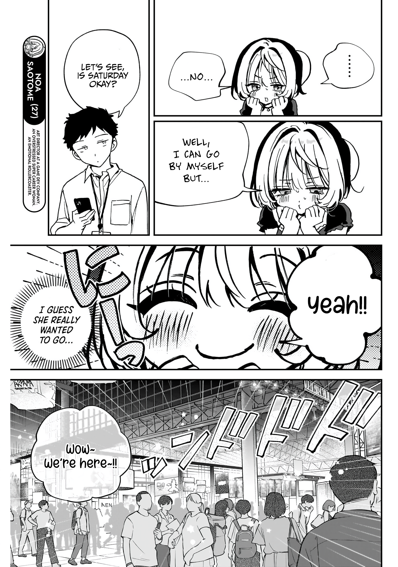 Noa-Senpai is My Friend. - Chapter 50 - Page 4