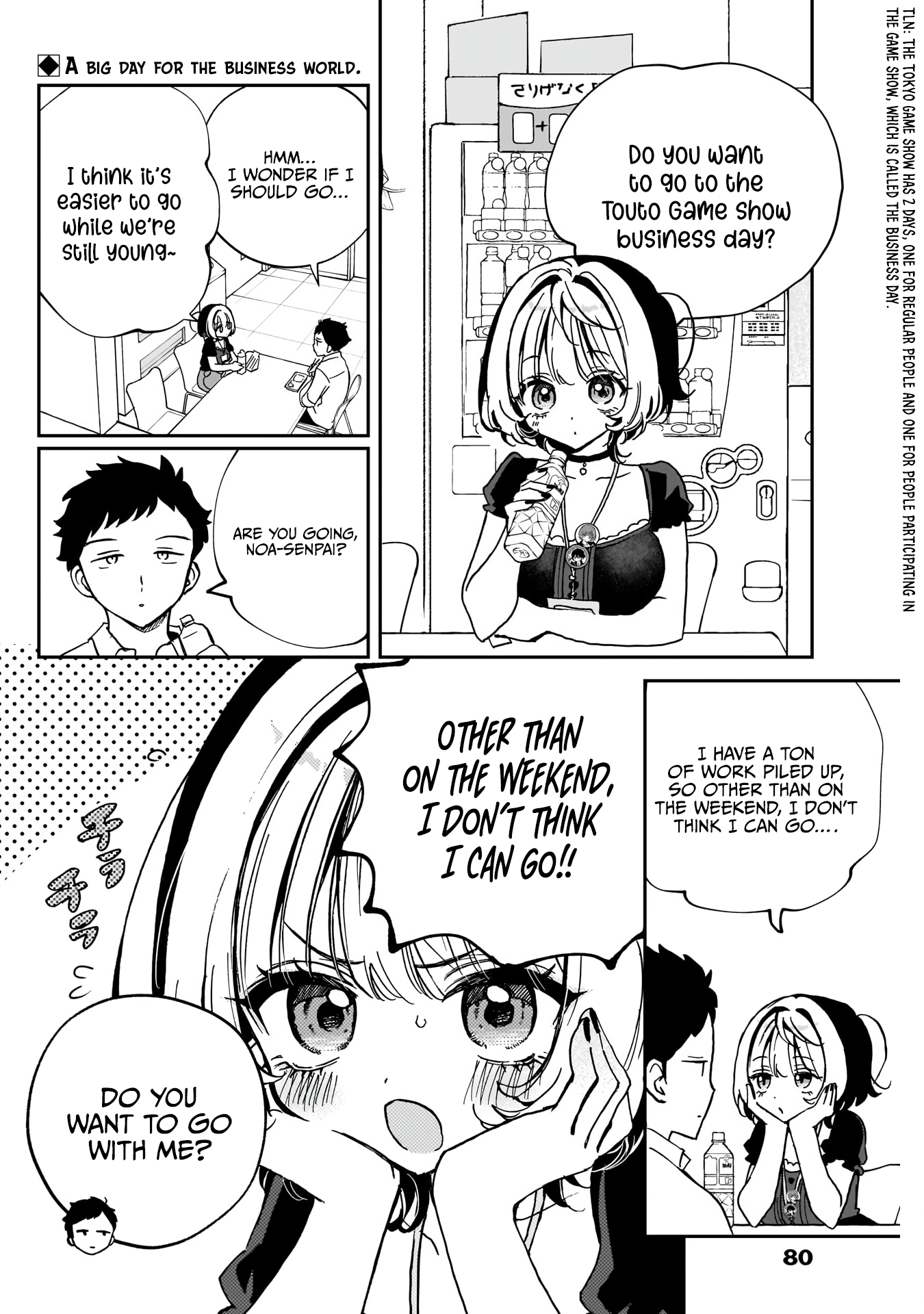 Noa-Senpai is My Friend. - Chapter 50 - Page 3