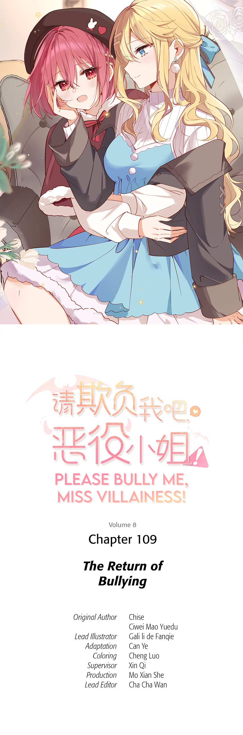 Please Bully Me, Miss Villainess! - Chapter 109 - Page 1