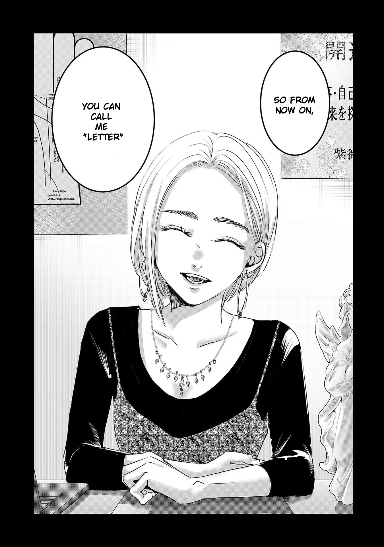 Tomorrow, I Will Be Someone's Girlfriend - Chapter 153 - Page 12