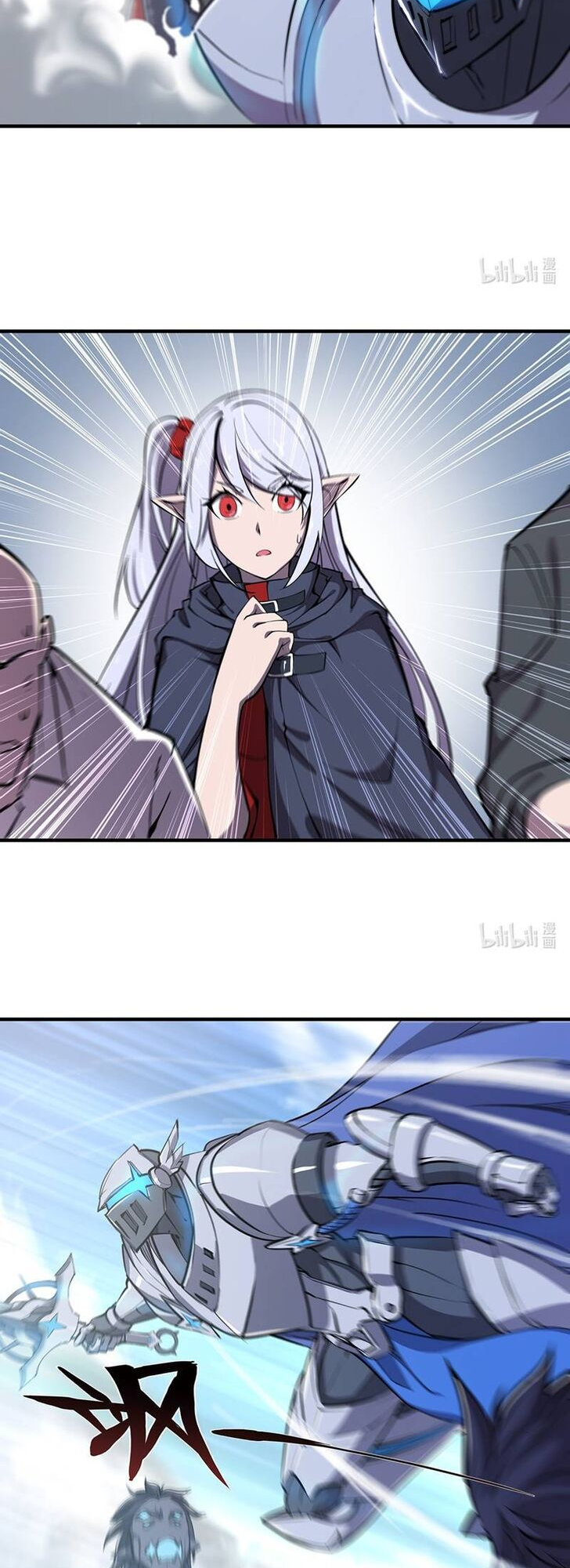 The Blood Princess and the Knight - Chapter 135 - Page 14