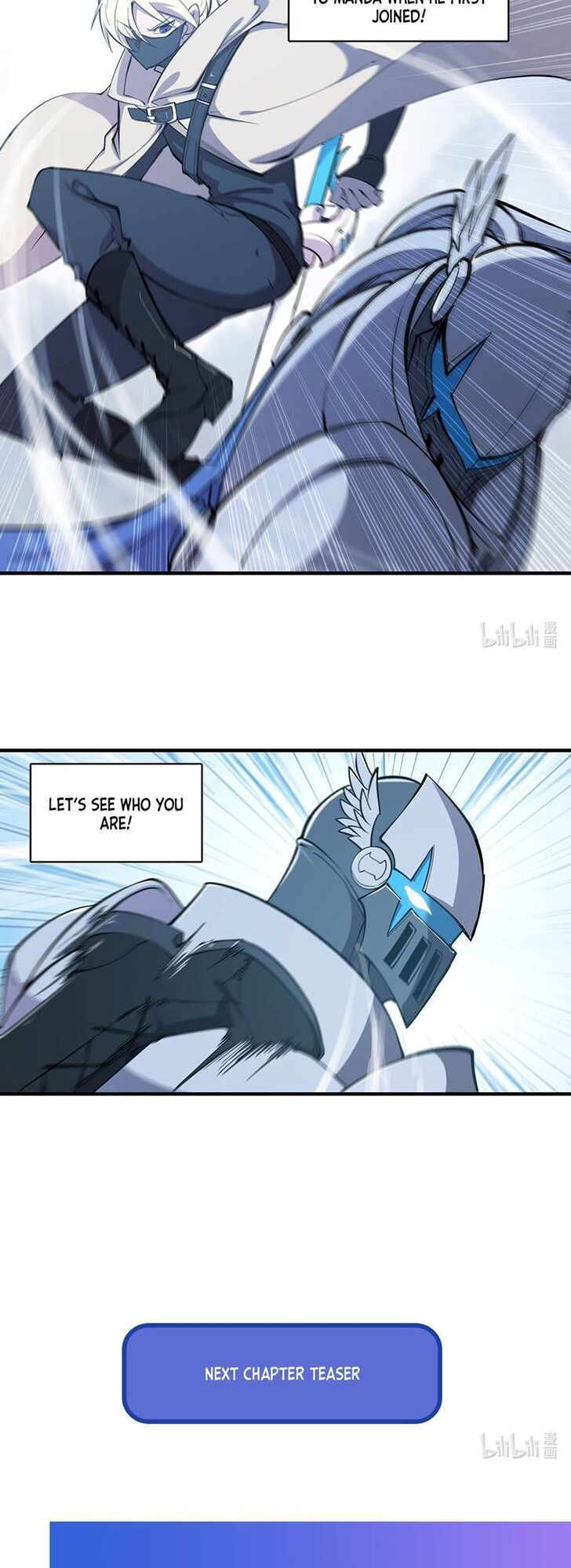The Blood Princess and the Knight - Chapter 135 - Page 21