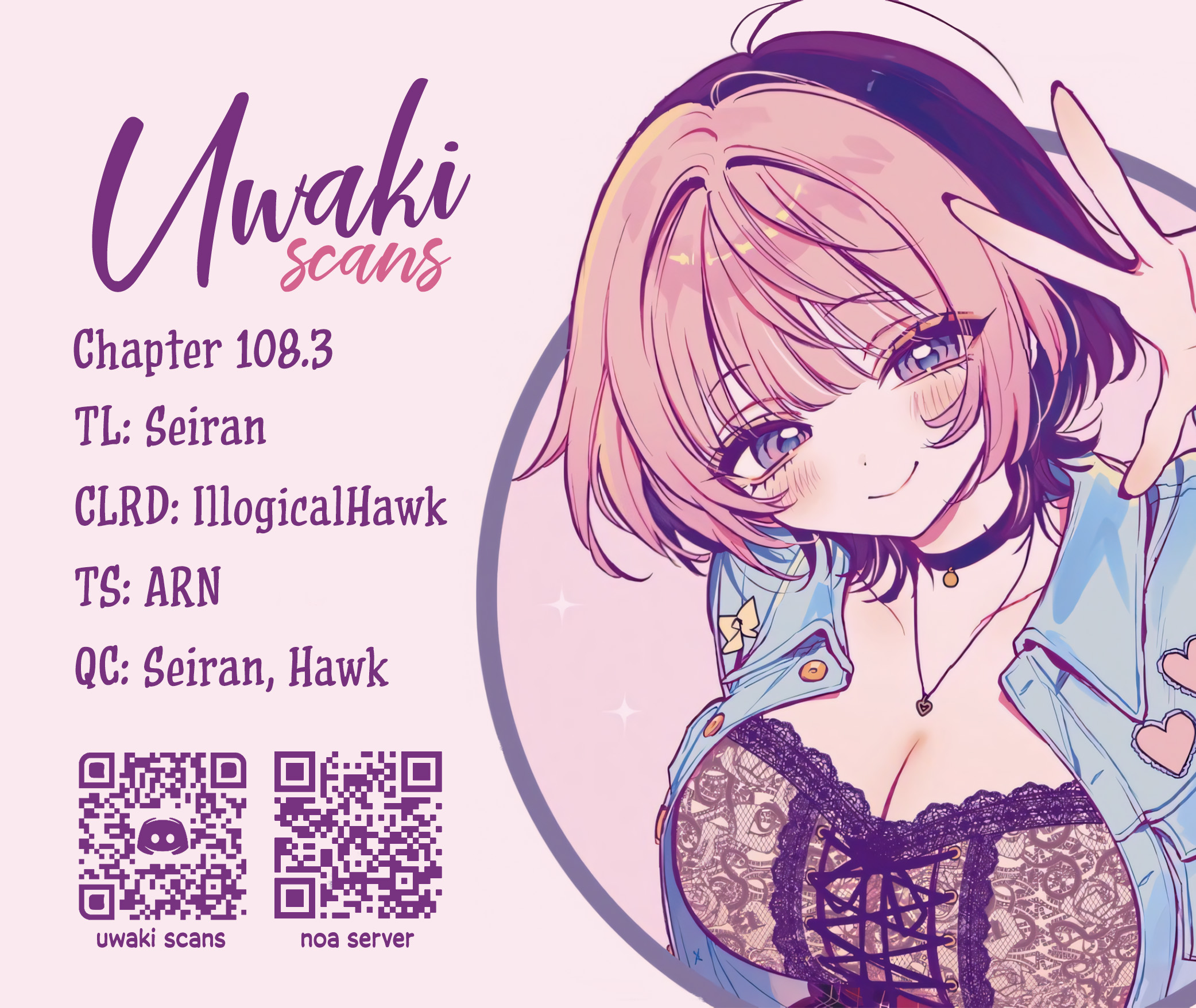 Noa-Senpai is My Friend. - Chapter 108.3 - Page 7