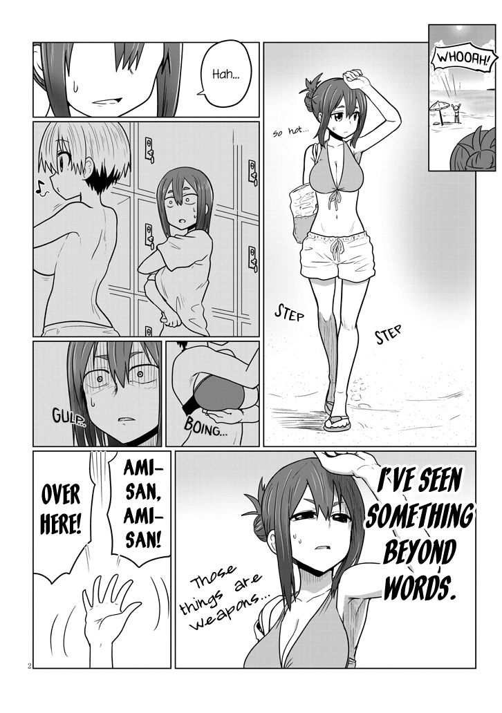Uzaki-chan Wants to Hang Out! - Chapter 19 - Page 2