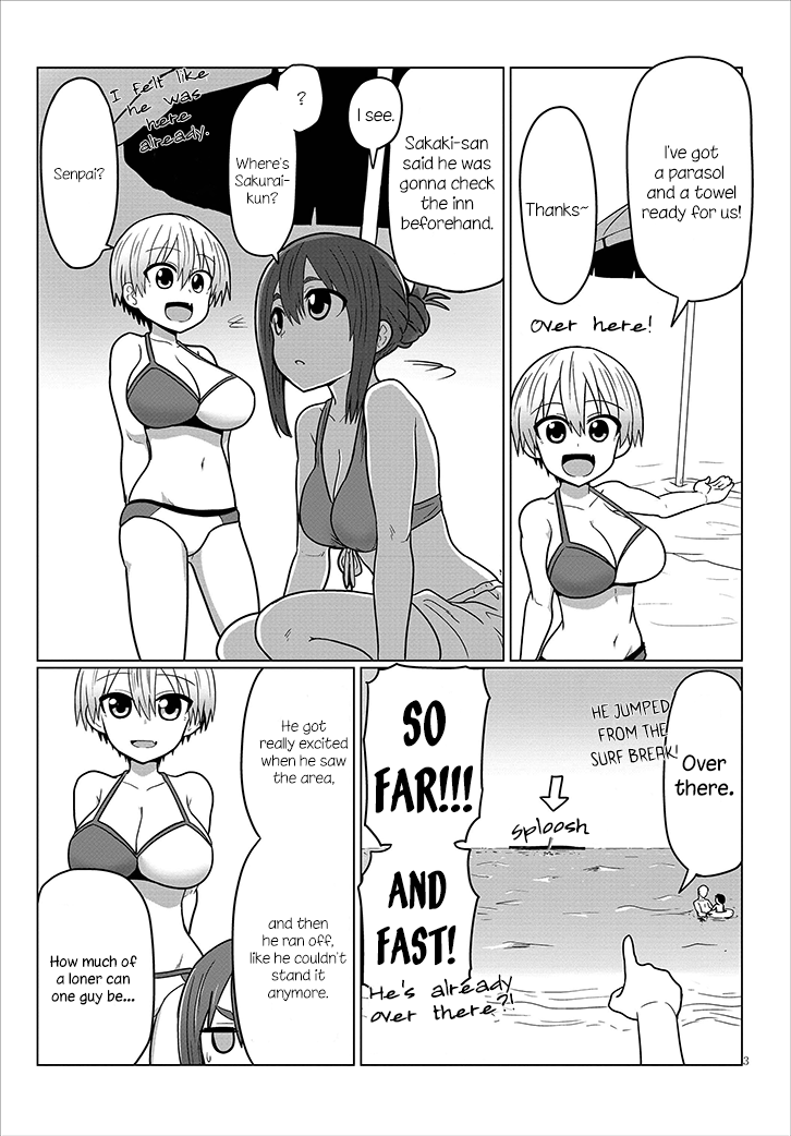 Uzaki-chan Wants to Hang Out! - Chapter 19 - Page 3