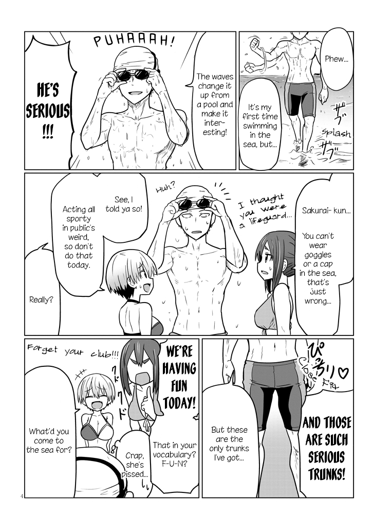Uzaki-chan Wants to Hang Out! - Chapter 19 - Page 4