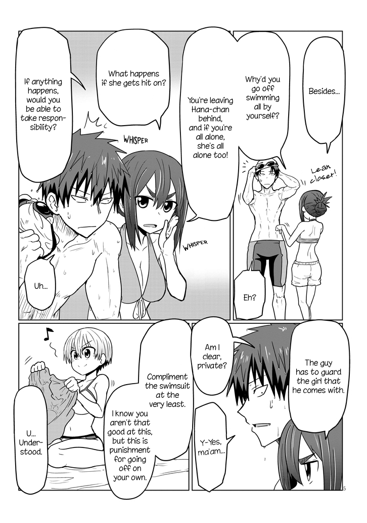 Uzaki-chan Wants to Hang Out! - Chapter 19 - Page 5
