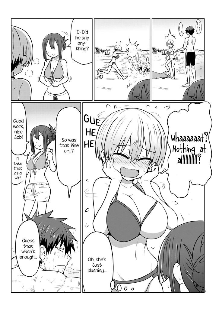 Uzaki-chan Wants to Hang Out! - Chapter 19 - Page 7