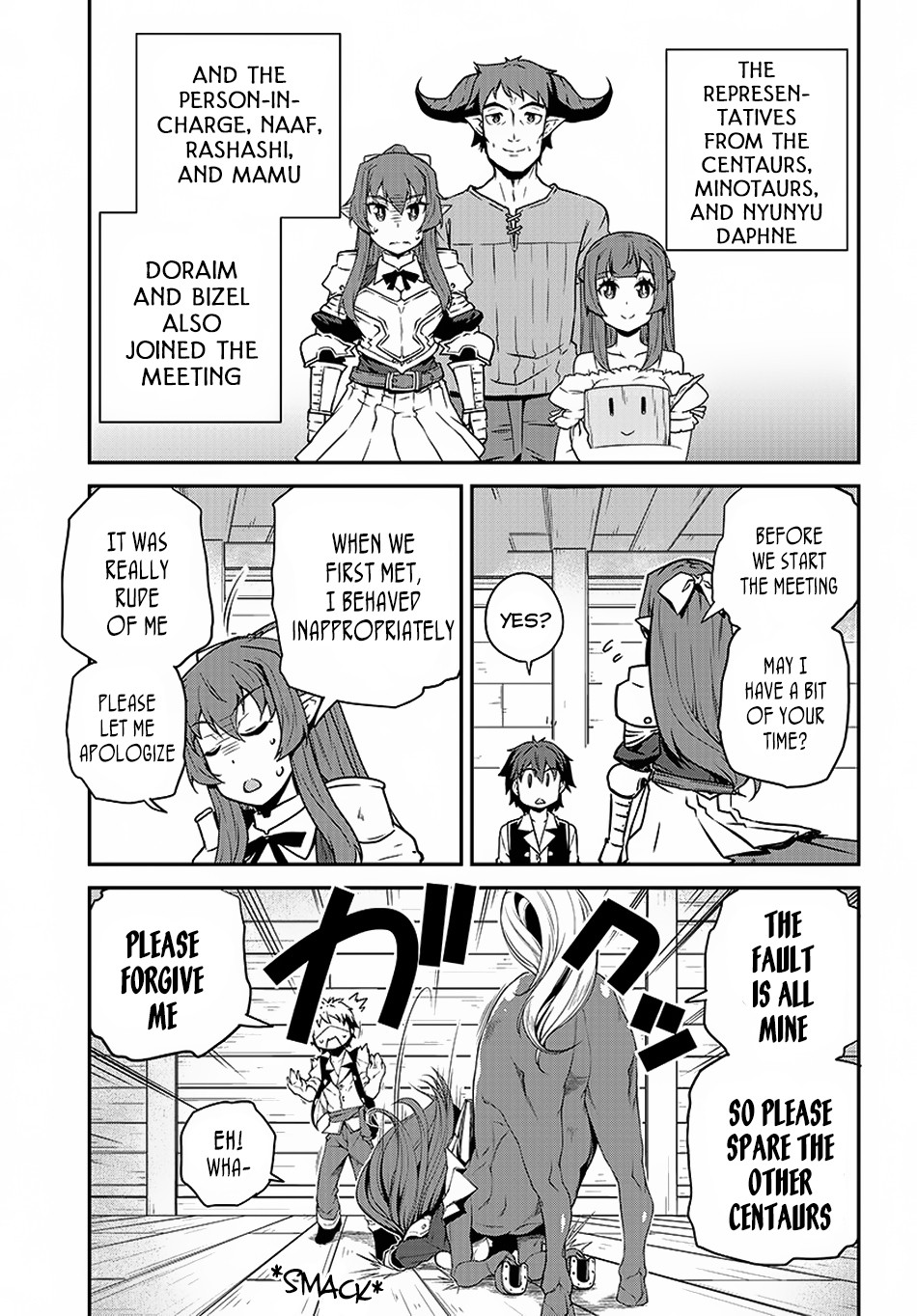 Farming Life in Another World - Chapter 94 - Page 4