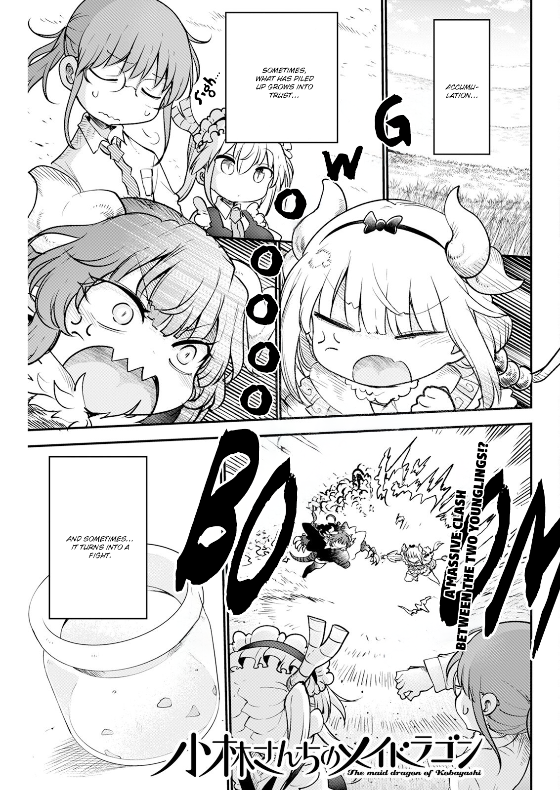 Miss Kobayashi's Dragon Maid - Chapter 187 - Page 1