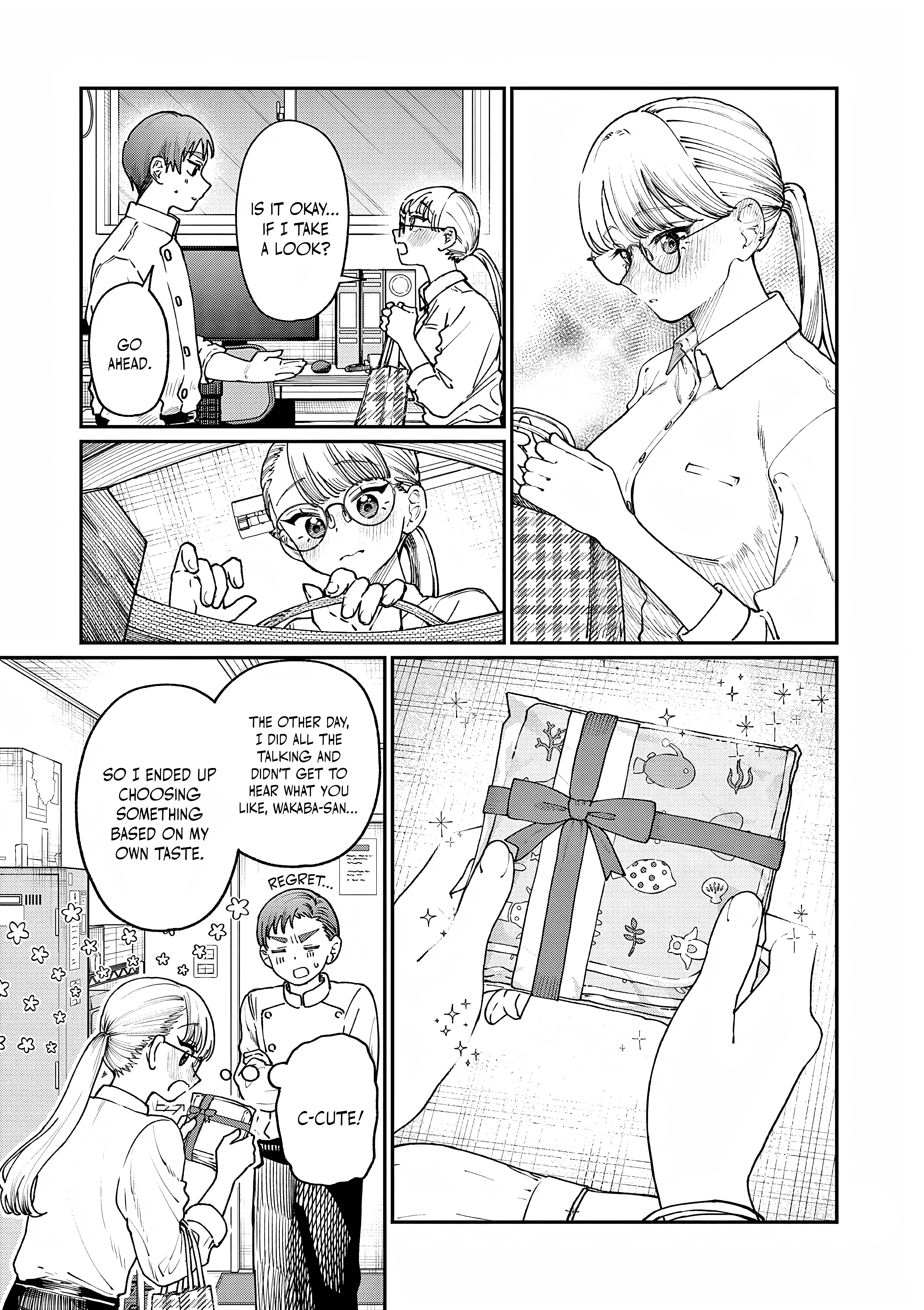 The Wakaba Home's Blue Loves - Chapter 6 - Page 4