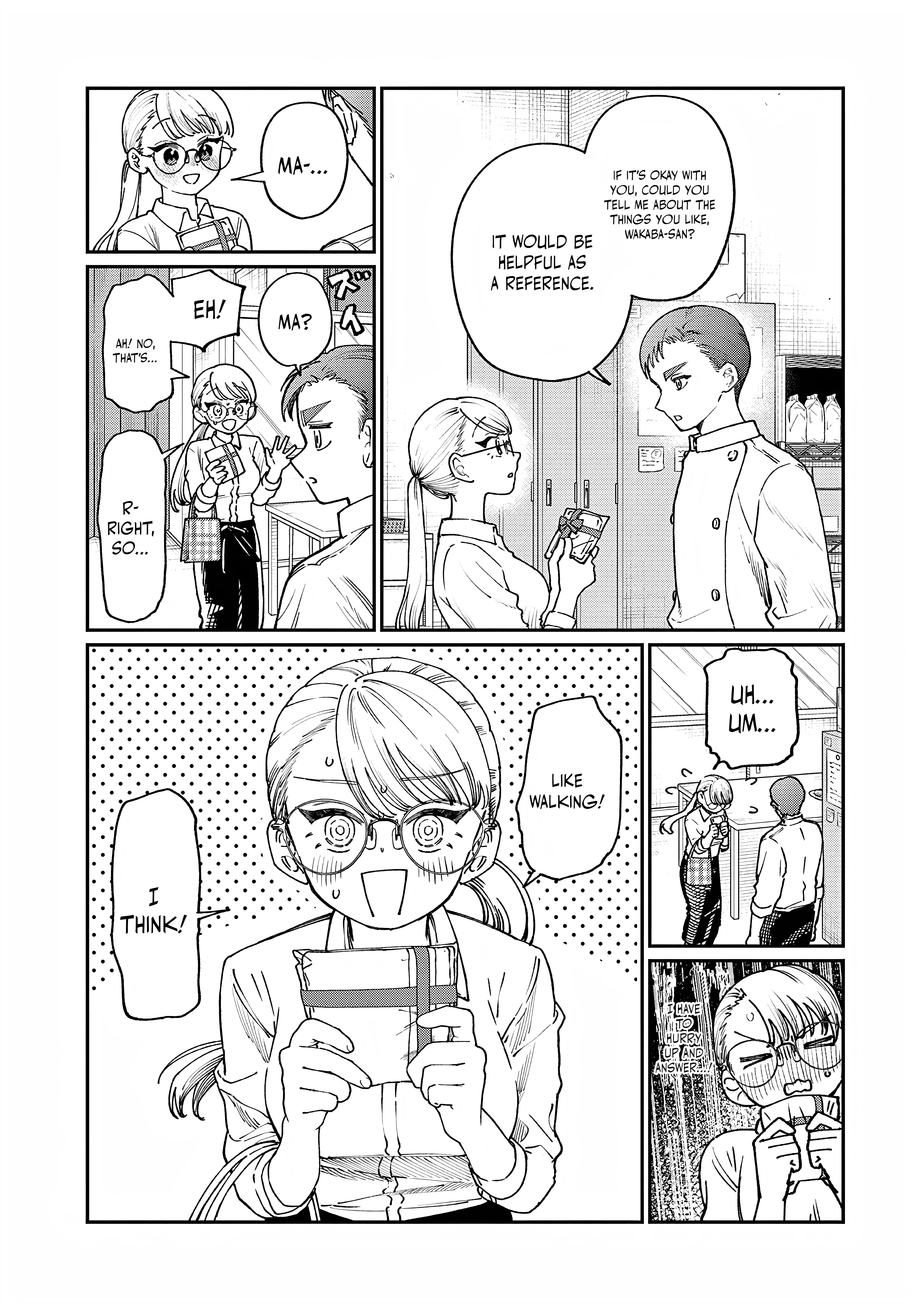 The Wakaba Home's Blue Loves - Chapter 6 - Page 5