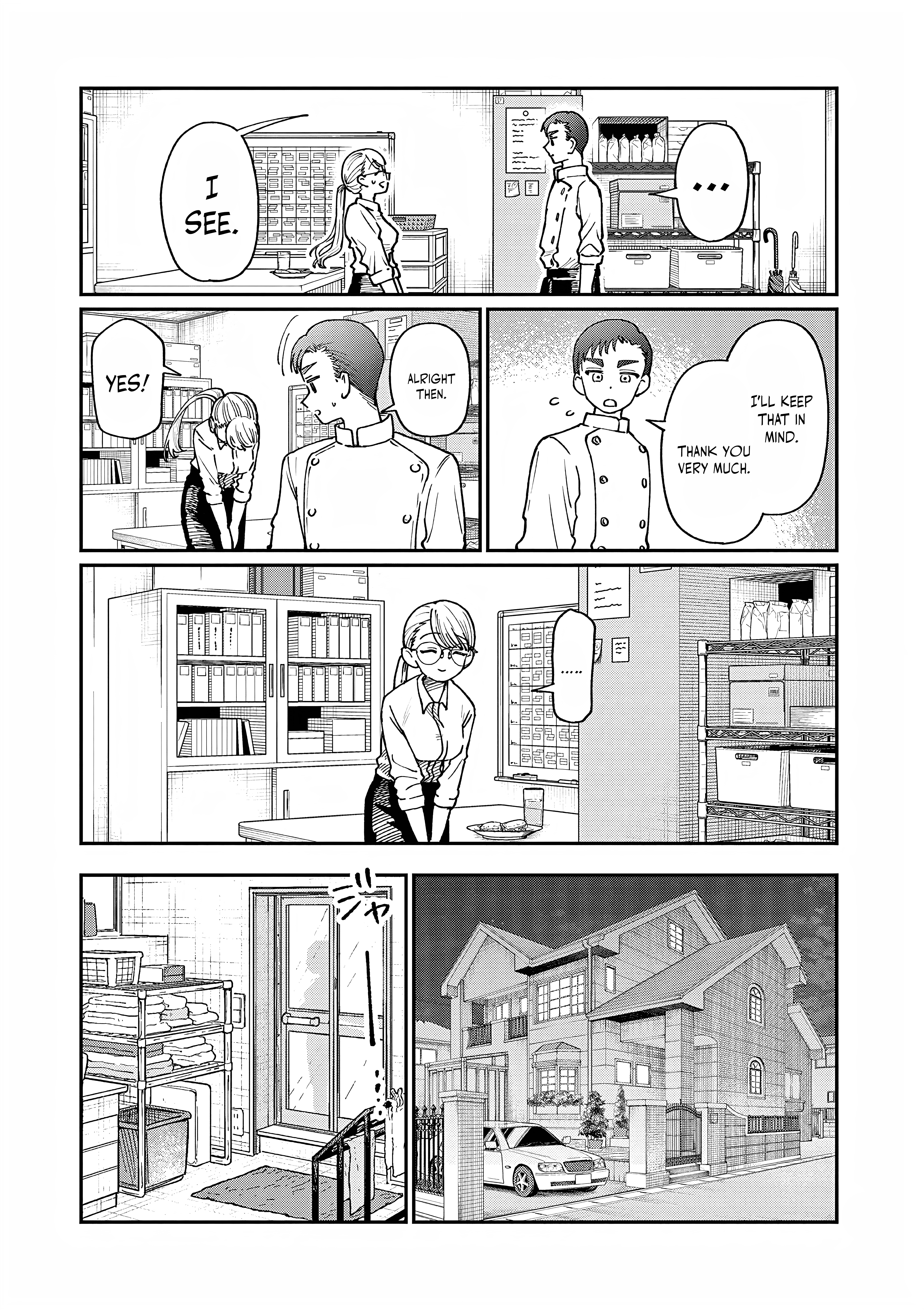 The Wakaba Home's Blue Loves - Chapter 6 - Page 6