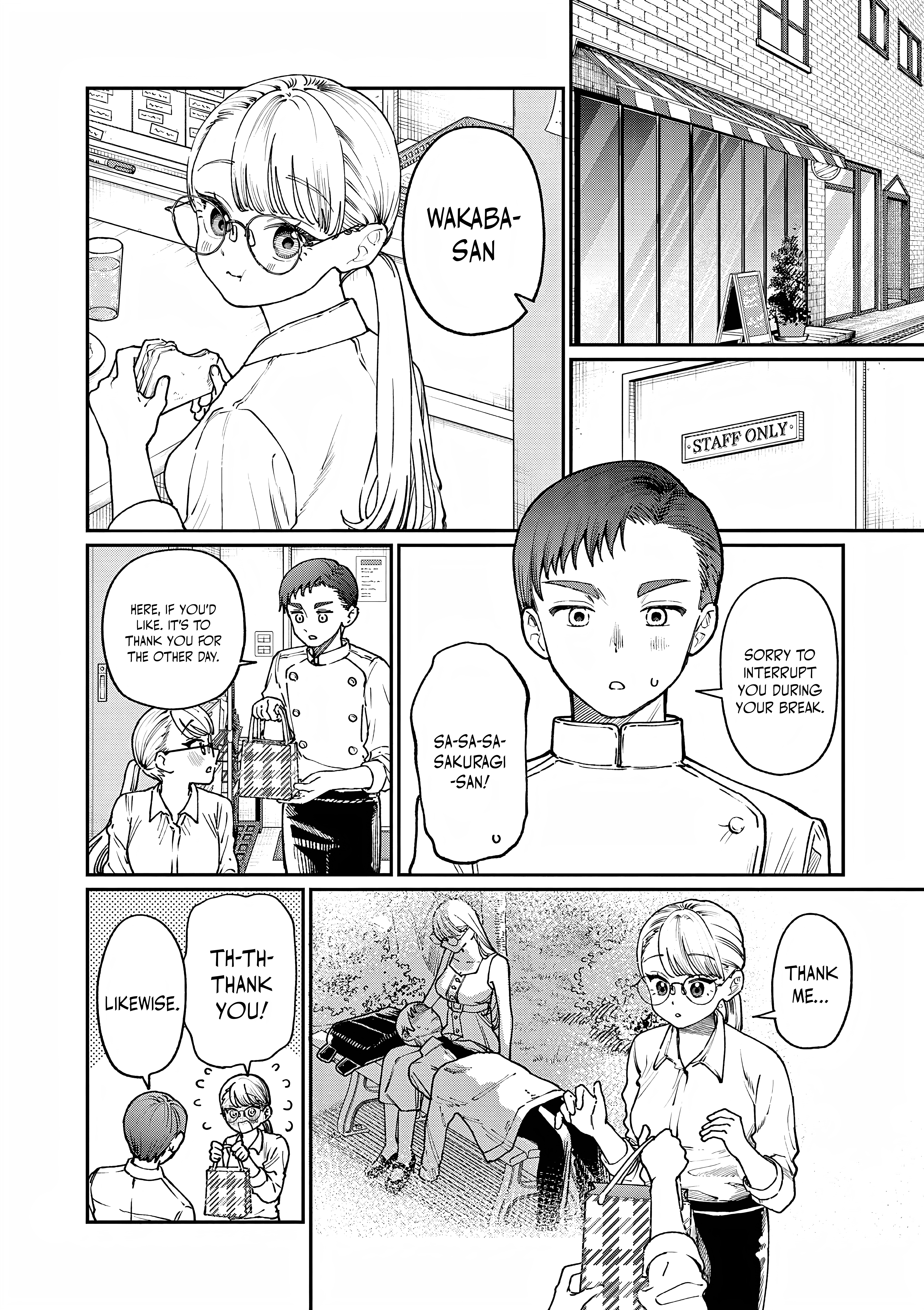 The Wakaba Home's Blue Loves - Chapter 6 - Page 3