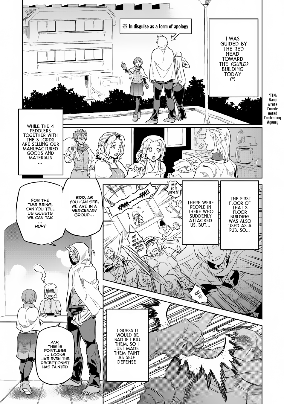 Re:Monster - Chapter 40 - Page 10