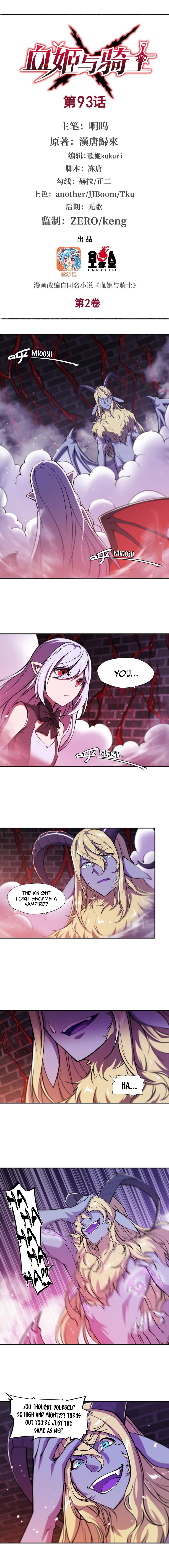 The Blood Princess and the Knight - Chapter 93 - Page 2