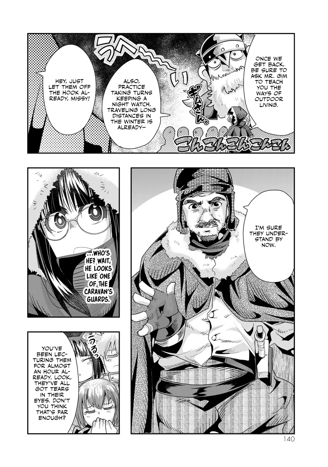 This Is Screwed up, but I was Reincarnated as a GIRL in Another World! - Chapter 67 - Page 13