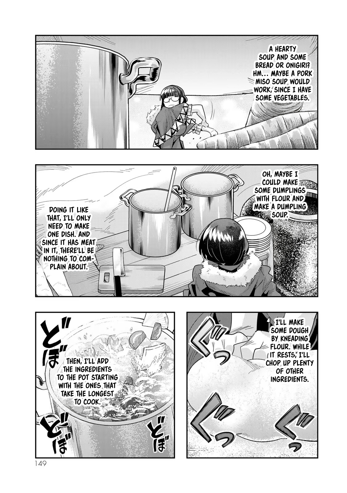 This Is Screwed up, but I was Reincarnated as a GIRL in Another World! - Chapter 67 - Page 22