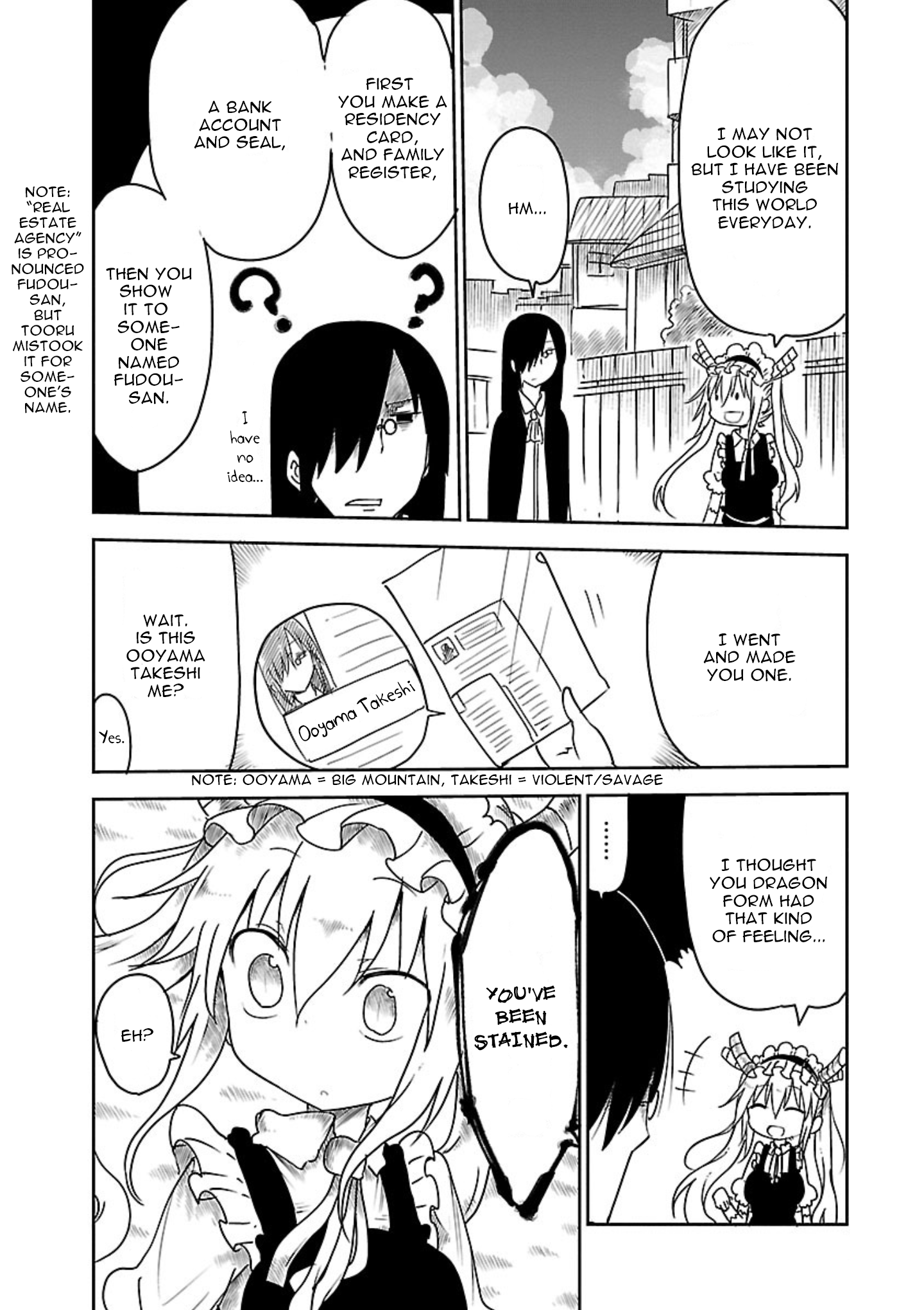 Miss Kobayashi's Dragon Maid - Chapter 15 - Page 7