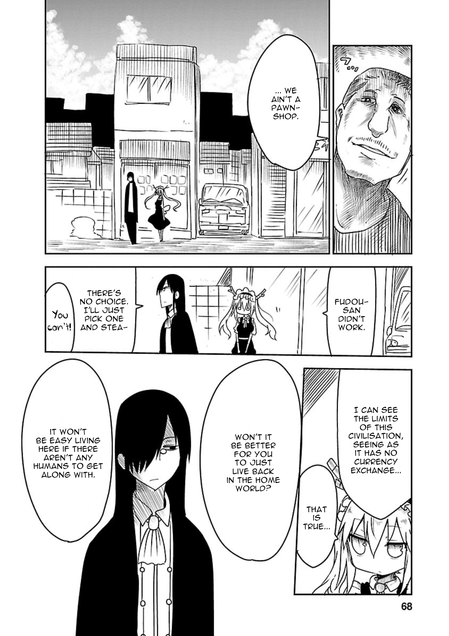 Miss Kobayashi's Dragon Maid - Chapter 15 - Page 11