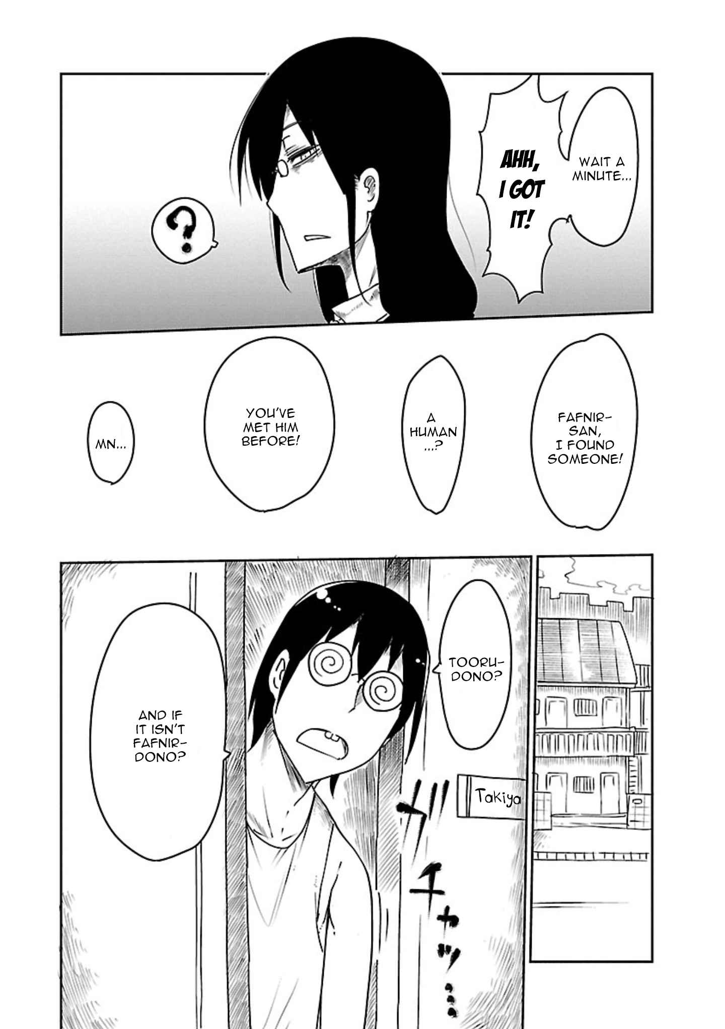 Miss Kobayashi's Dragon Maid - Chapter 15 - Page 12