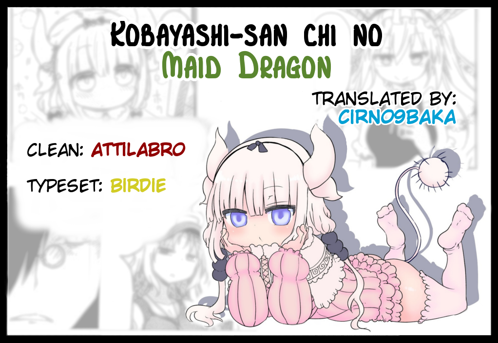 Miss Kobayashi's Dragon Maid - Chapter 15 - Page 15
