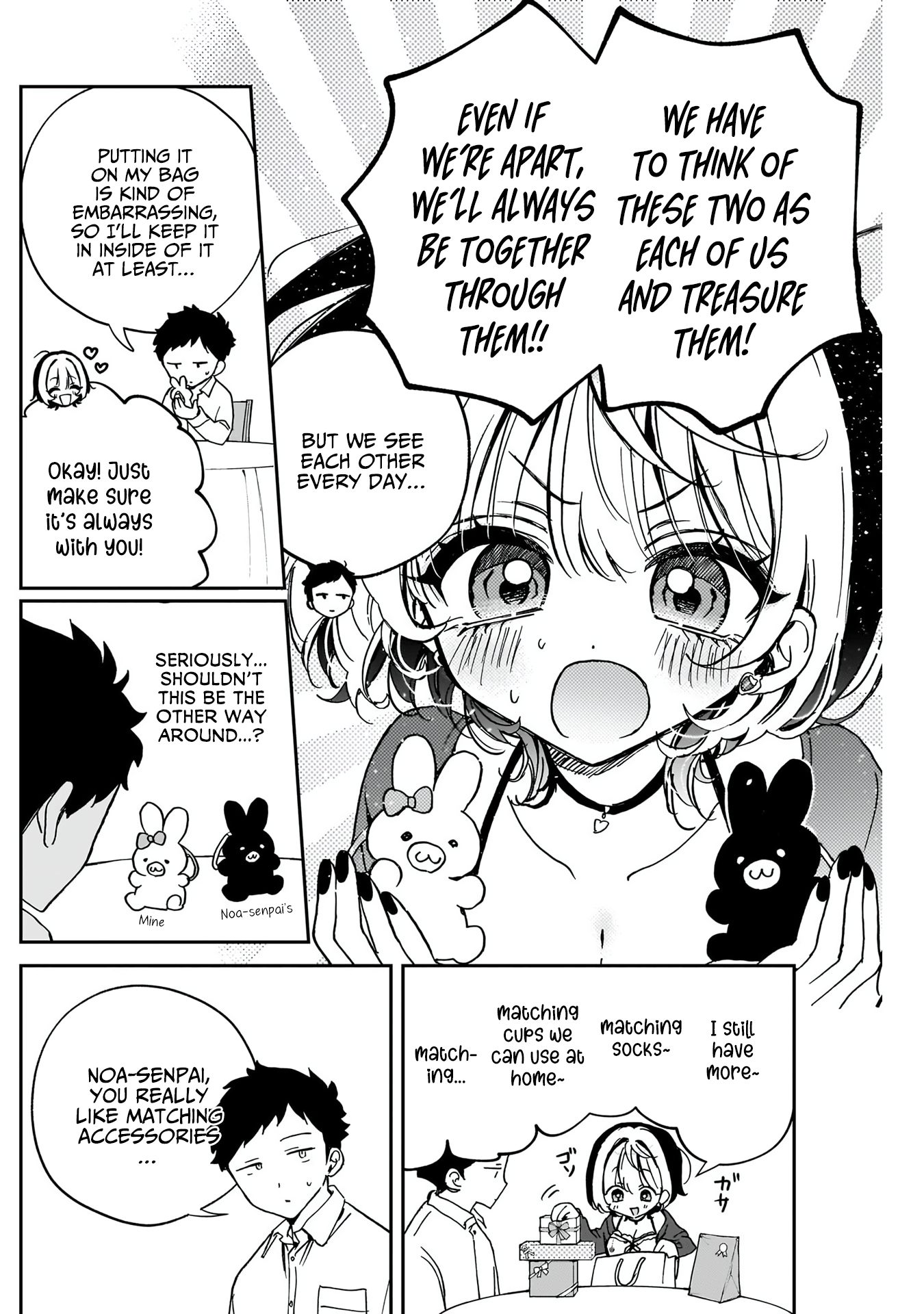 Noa-Senpai is My Friend. - Chapter 59 - Page 13