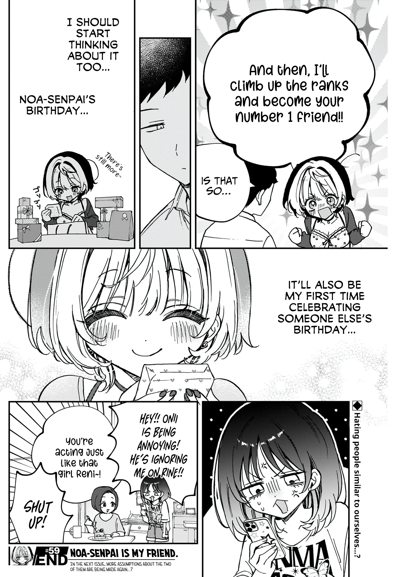 Noa-Senpai is My Friend. - Chapter 59 - Page 19