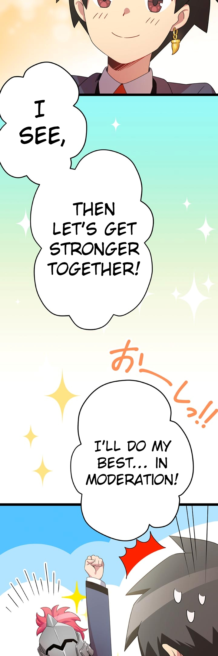 The Boy Raised by the Demon Queen and the Dragon Queen Has No Rival - Chapter 21 - Page 19
