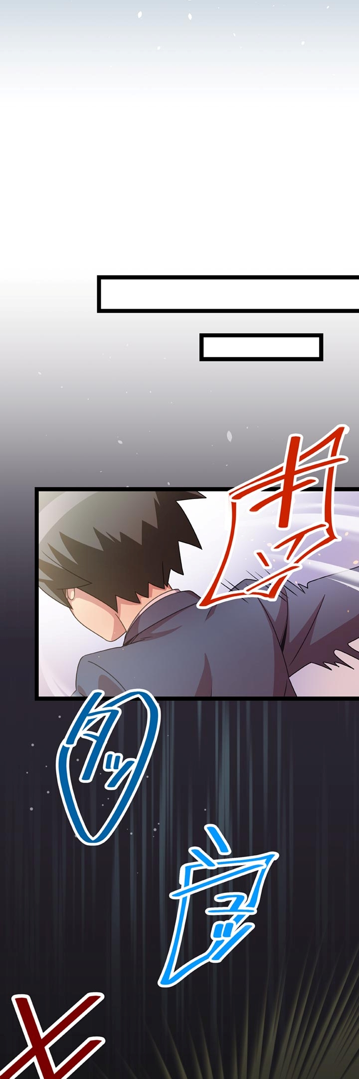 The Boy Raised by the Demon Queen and the Dragon Queen Has No Rival - Chapter 21 - Page 22