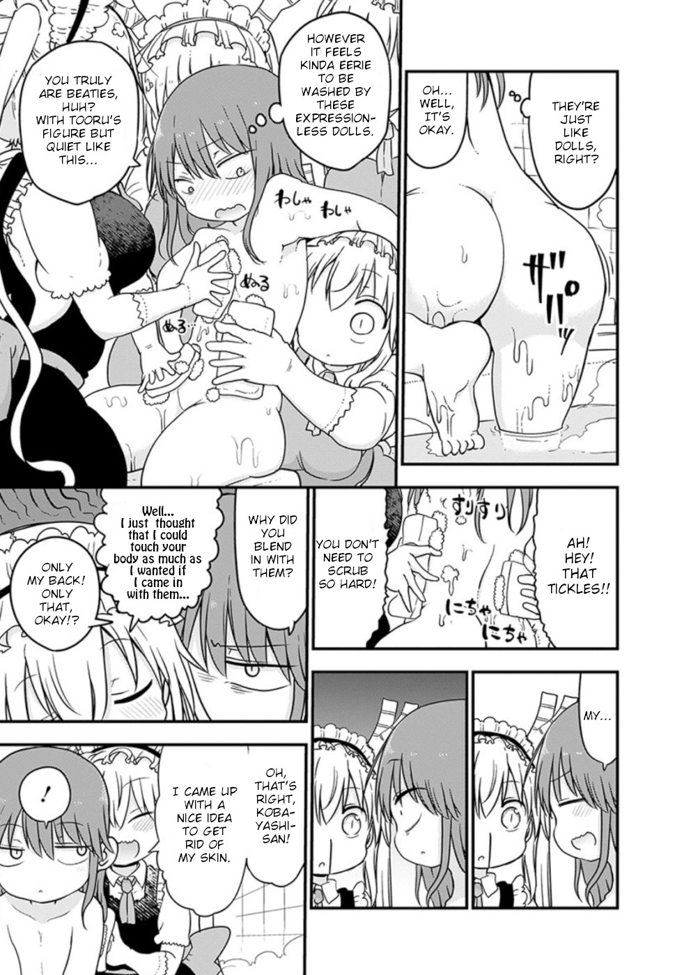 Miss Kobayashi's Dragon Maid - Chapter 85 - Page 11
