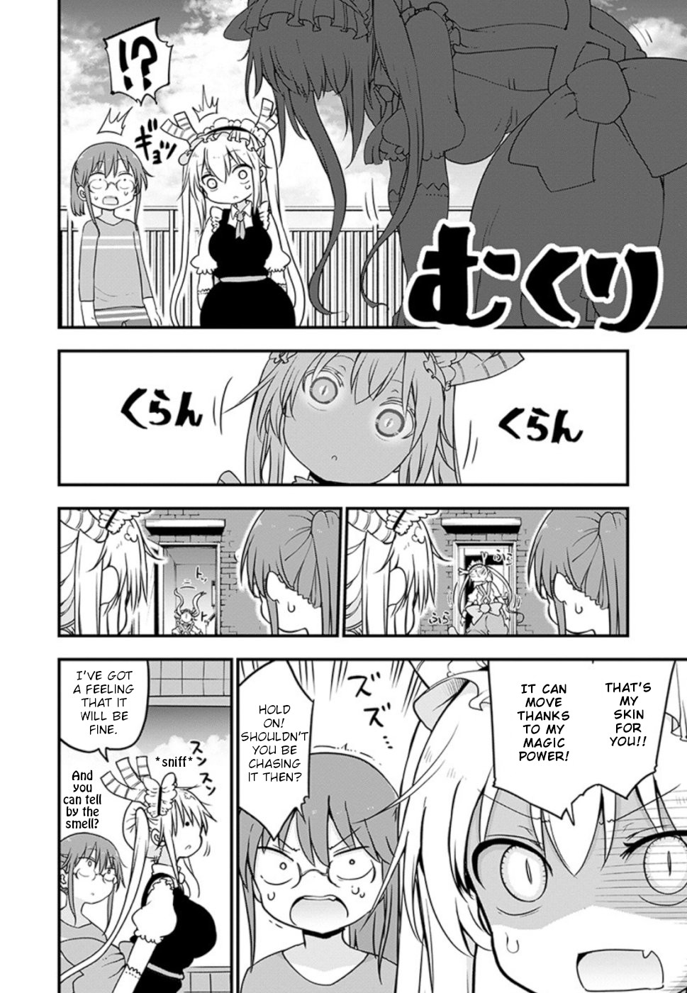 Miss Kobayashi's Dragon Maid - Chapter 85 - Page 4