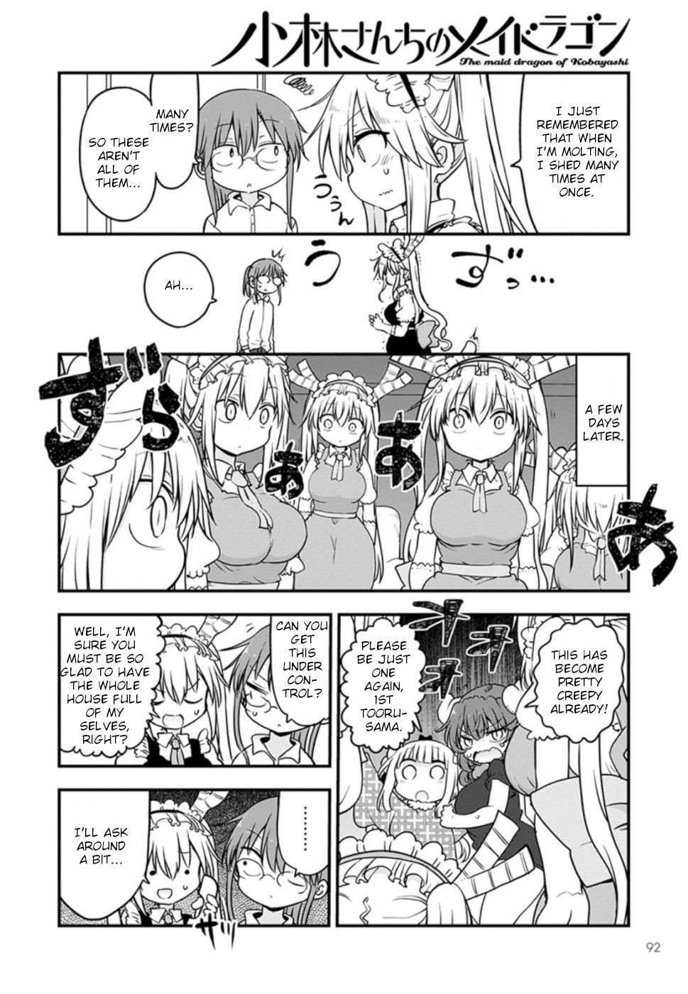 Miss Kobayashi's Dragon Maid - Chapter 85 - Page 8