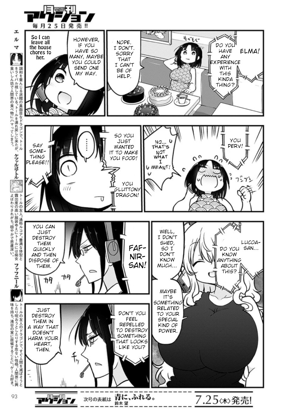 Miss Kobayashi's Dragon Maid - Chapter 85 - Page 9