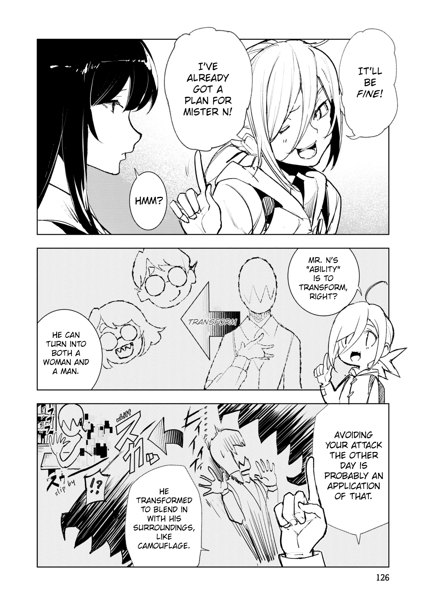 Common-Sense Monster - Chapter 17 - Page 4