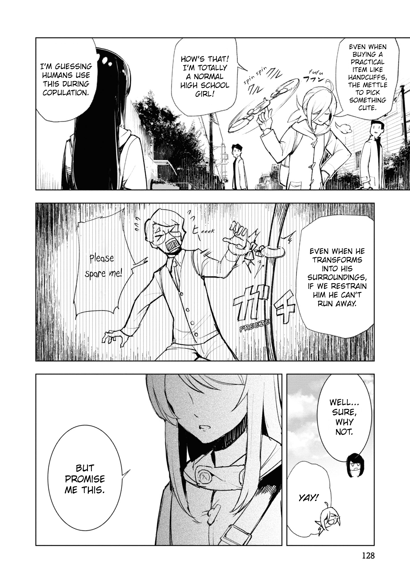 Common-Sense Monster - Chapter 17 - Page 6