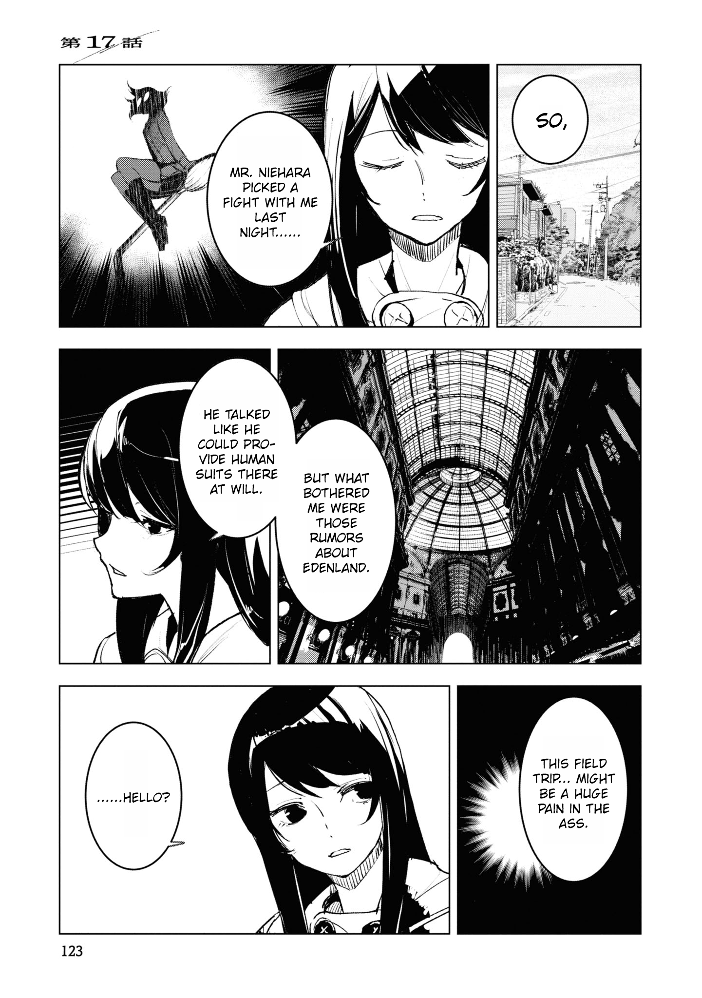 Common-Sense Monster - Chapter 17 - Page 1