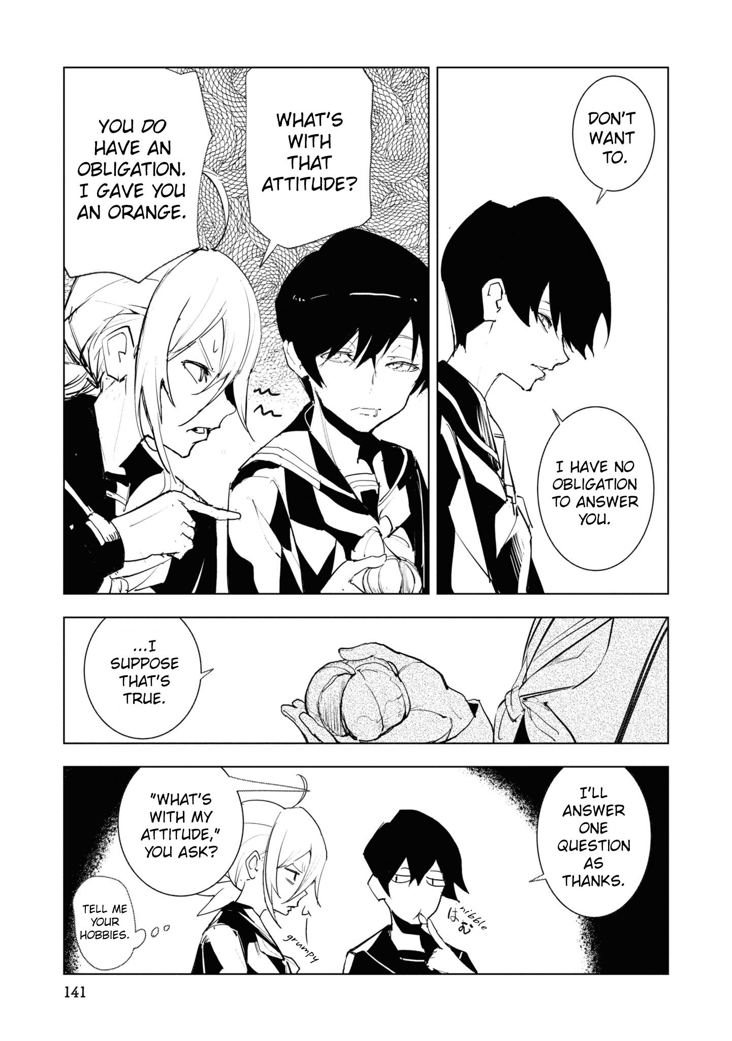 Common-Sense Monster - Chapter 17 - Page 19