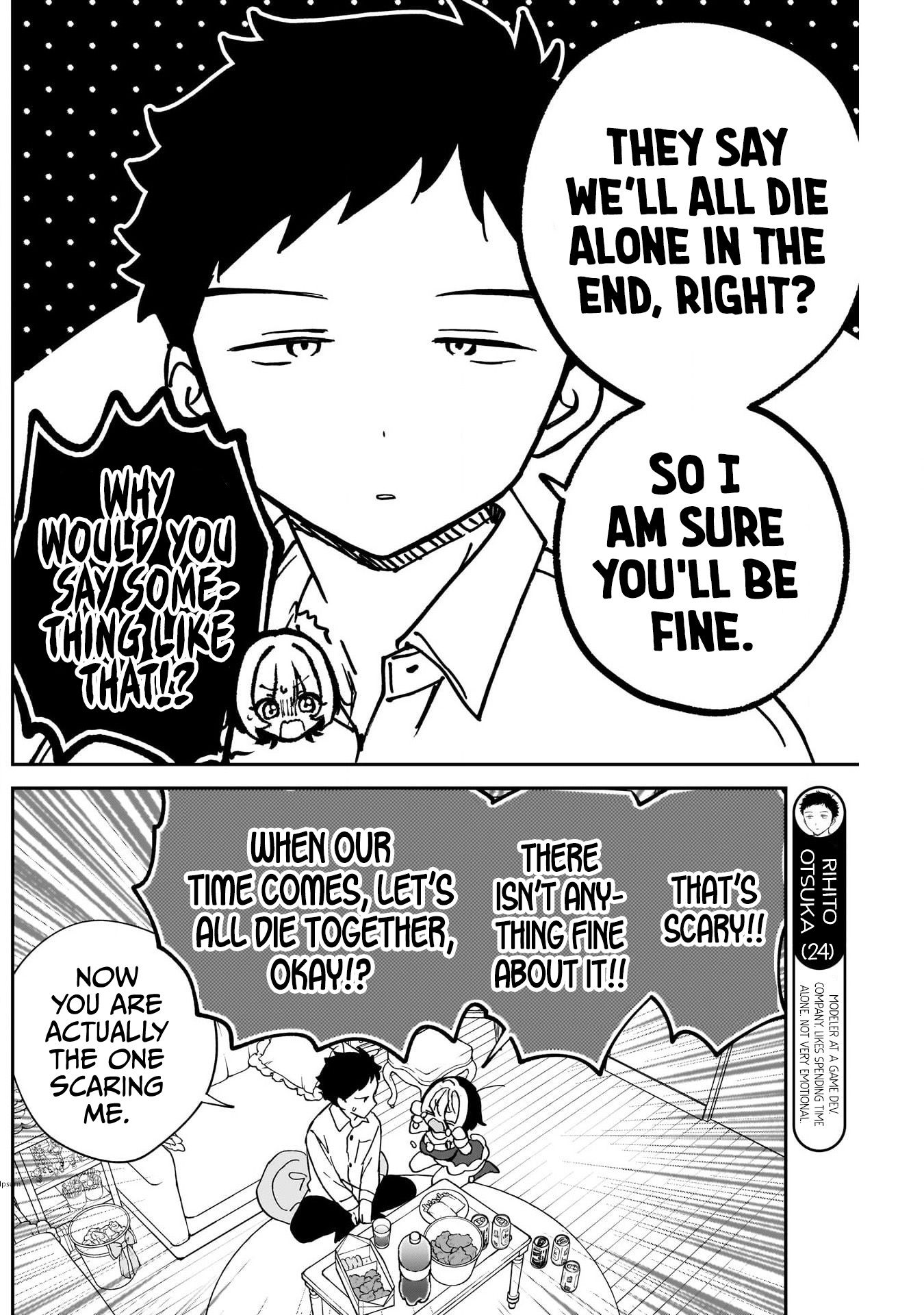 Noa-Senpai is My Friend. - Chapter 116 - Page 4