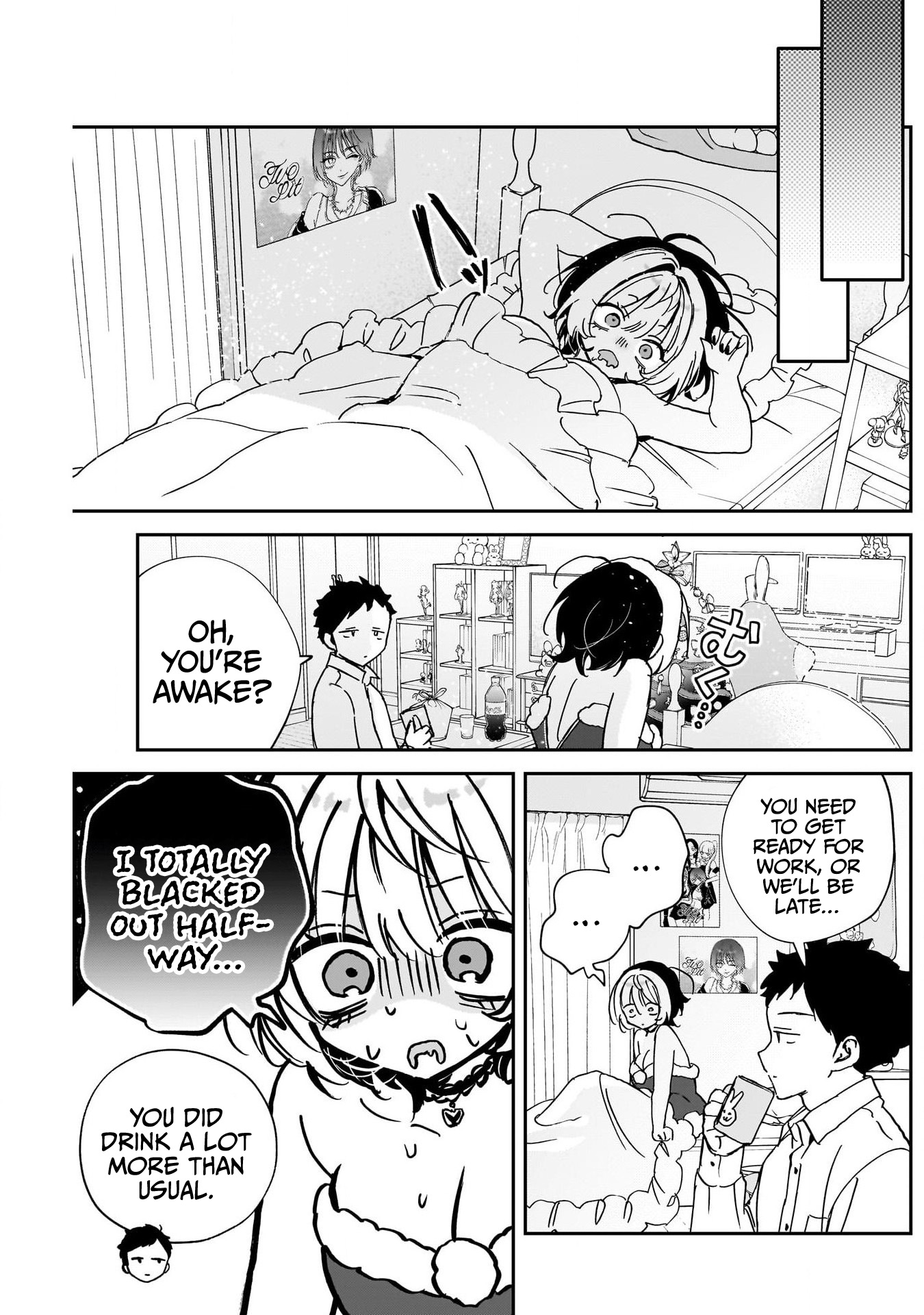 Noa-Senpai is My Friend. - Chapter 116 - Page 17