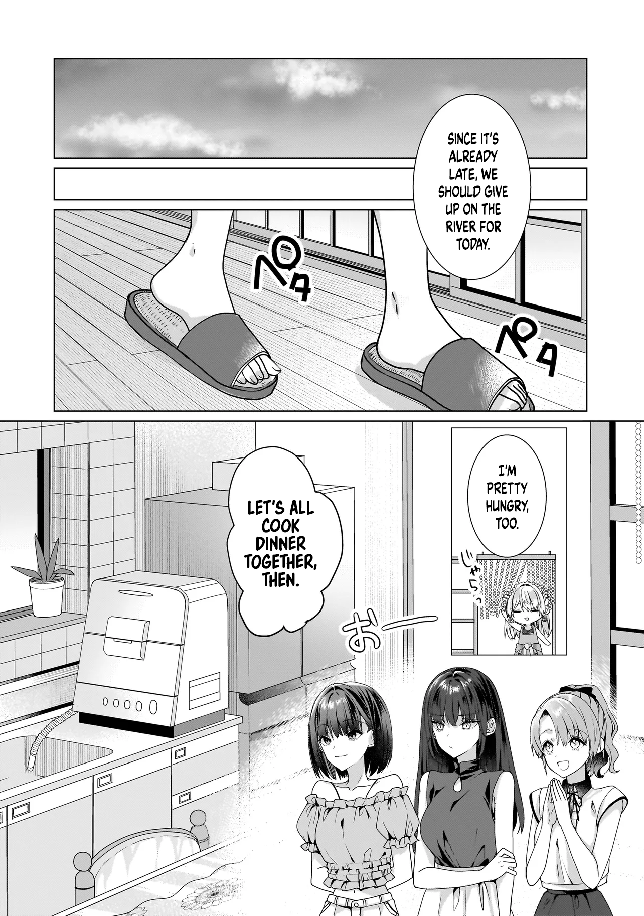 My Yuri Started with Slavery - Chapter 11.2 - Page 1
