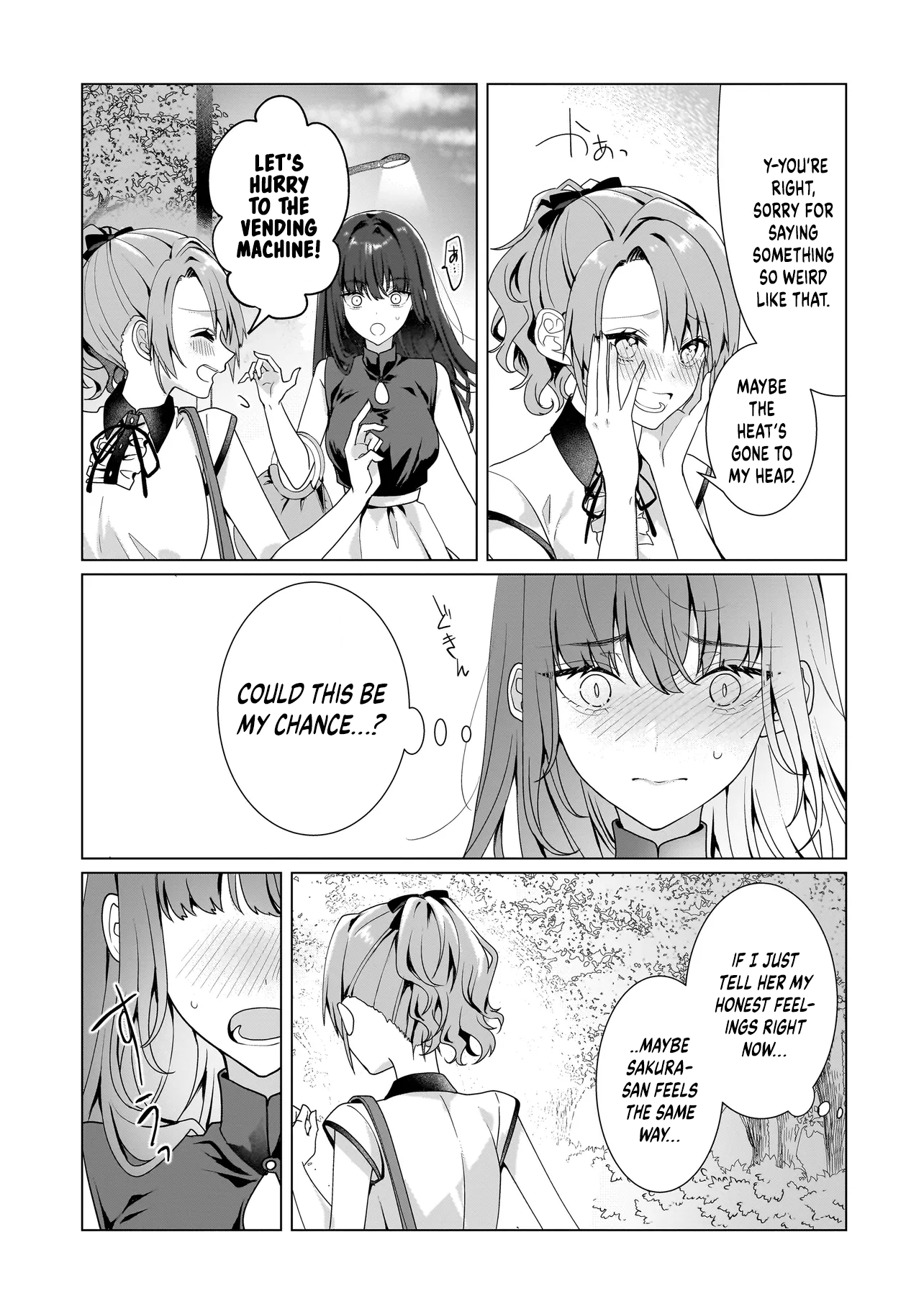 My Yuri Started with Slavery - Chapter 11.2 - Page 16