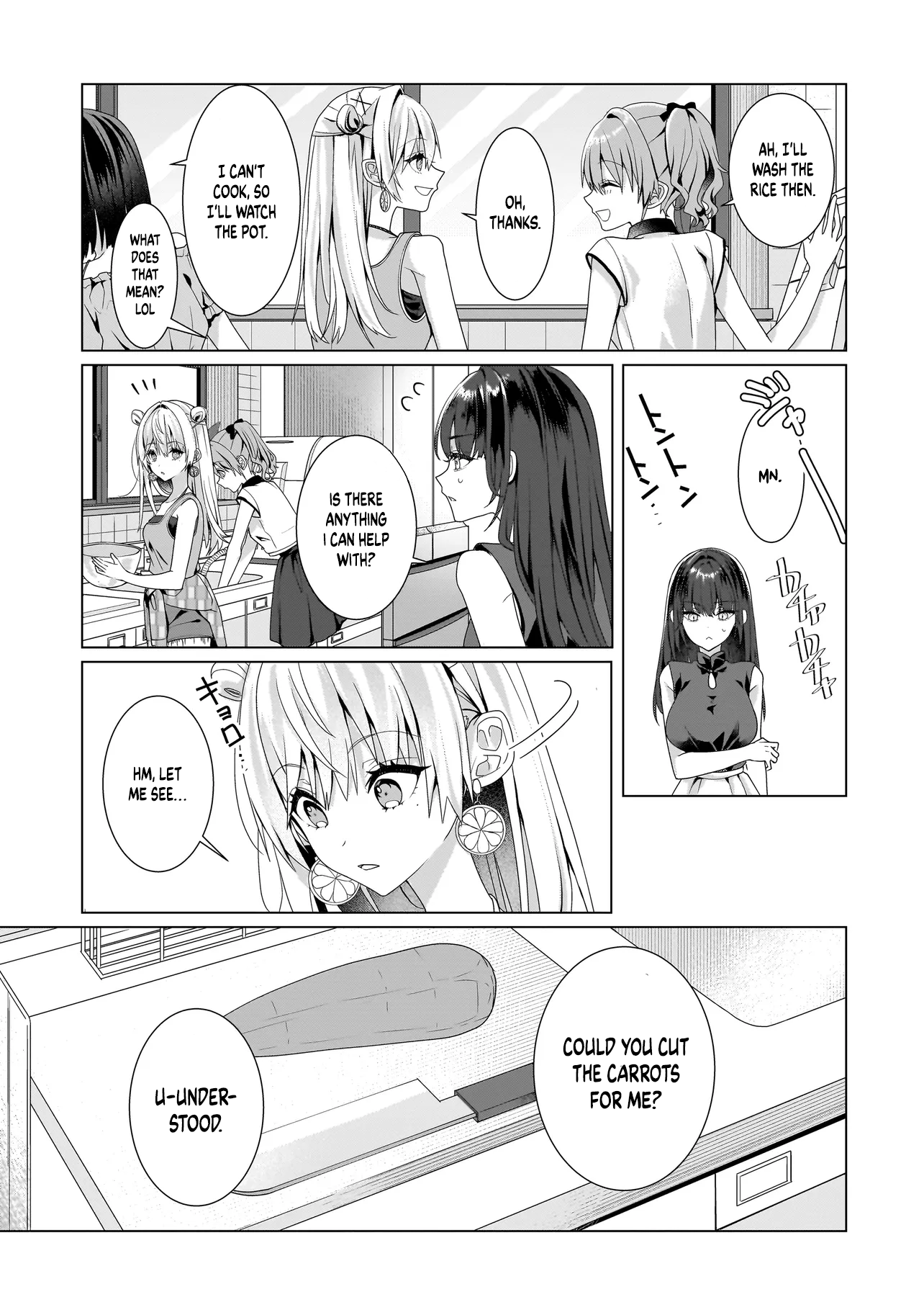 My Yuri Started with Slavery - Chapter 11.2 - Page 2