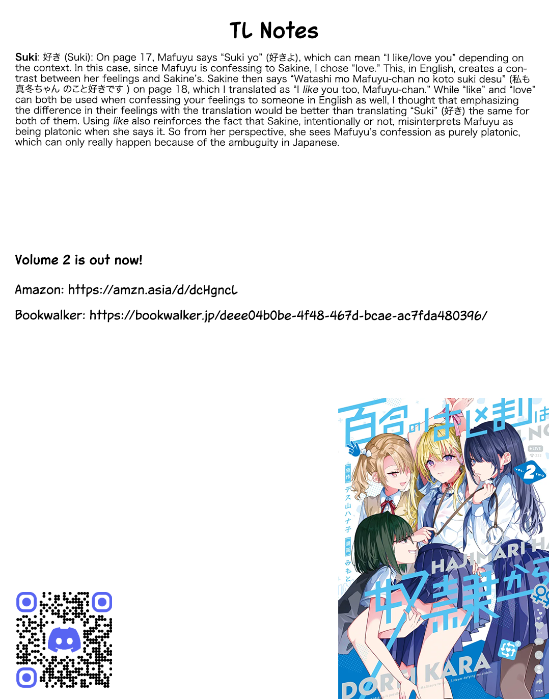 My Yuri Started with Slavery - Chapter 11.2 - Page 25