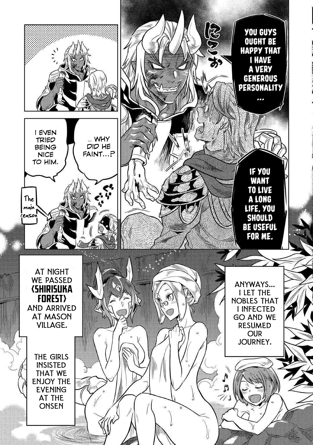 Re:Monster - Chapter 56 - Page 14